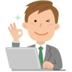仲介会社の方